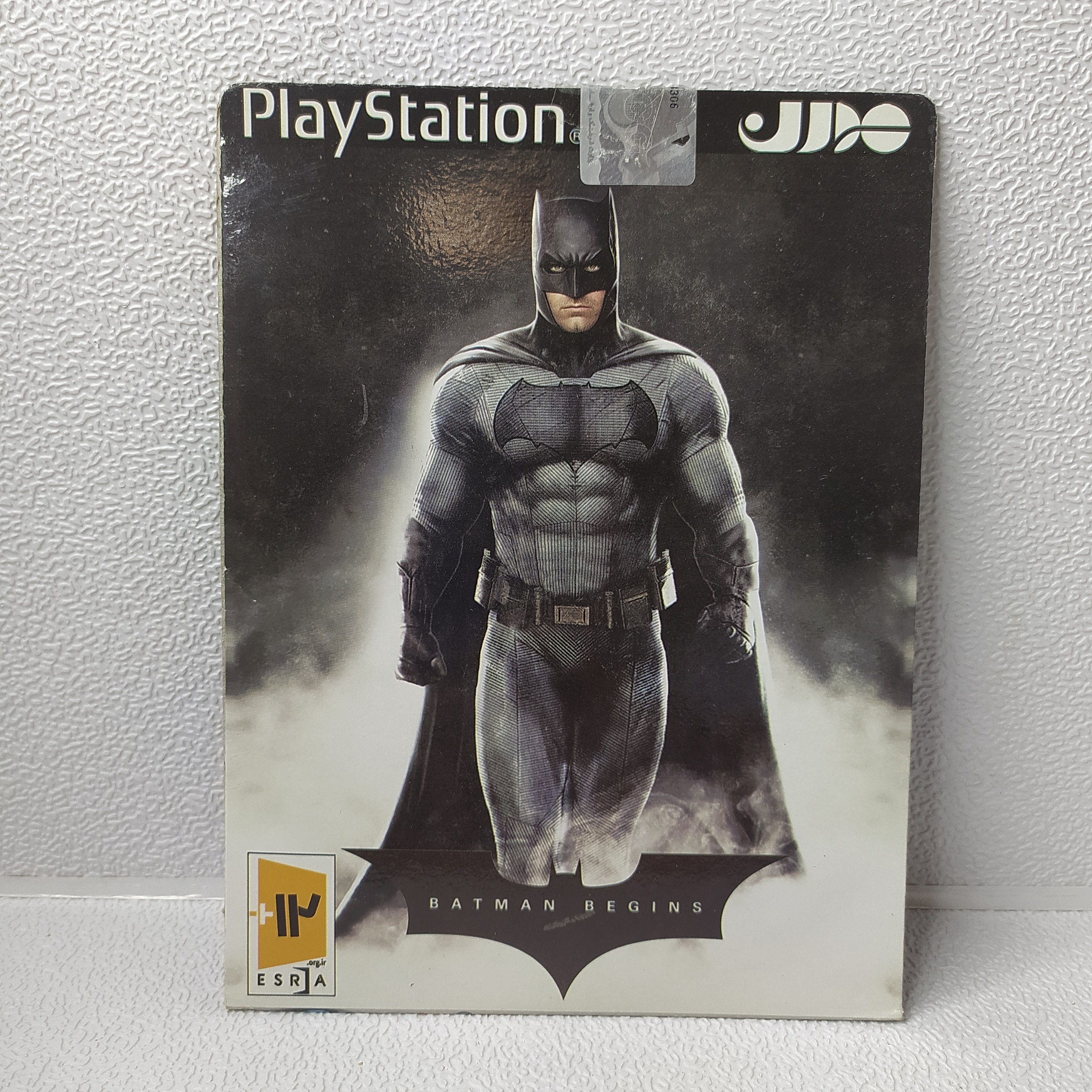 بازی BATMAN BEGINS