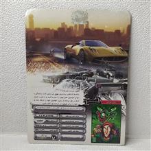 بازی