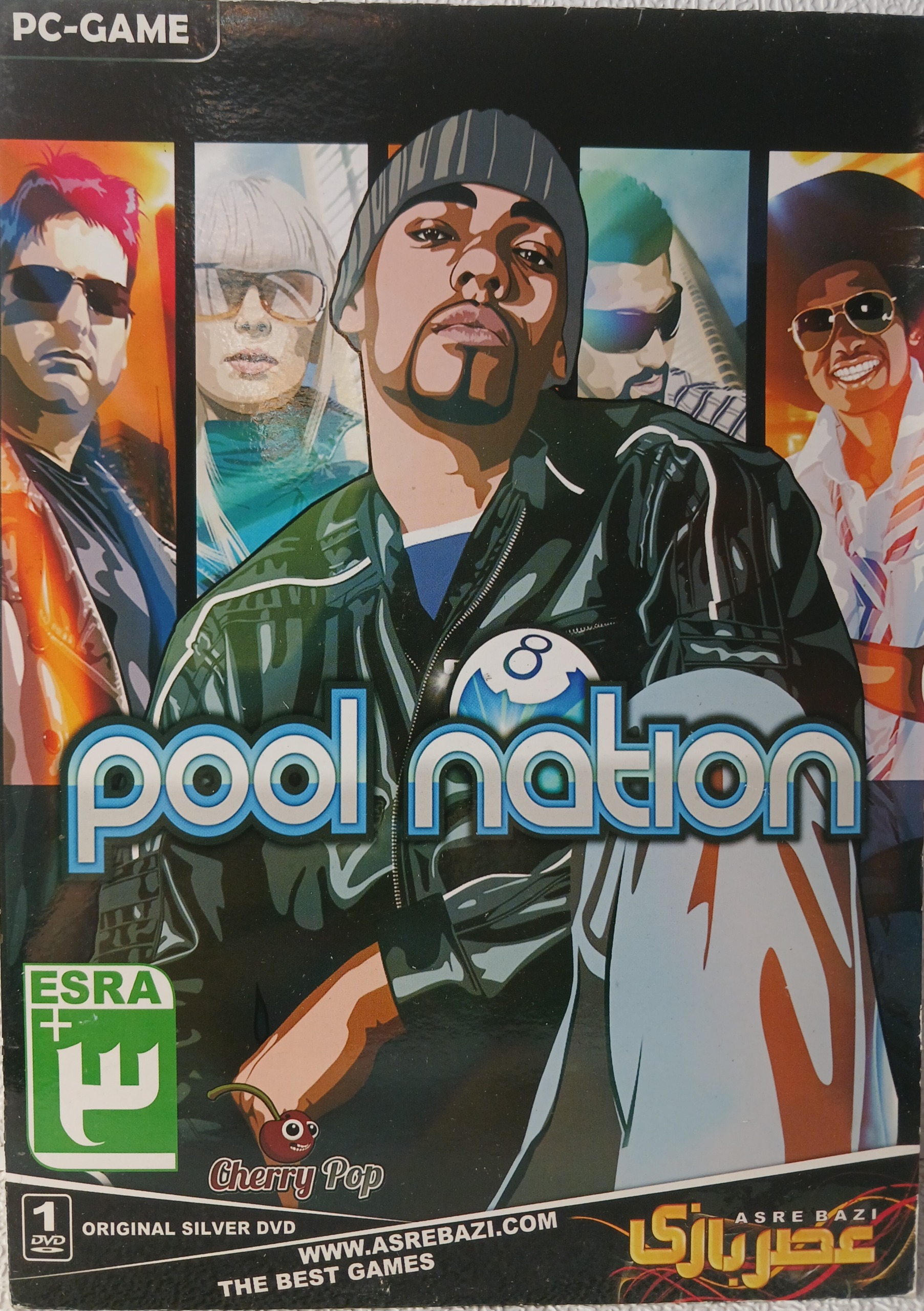 بازی کامپیوتری pool nation