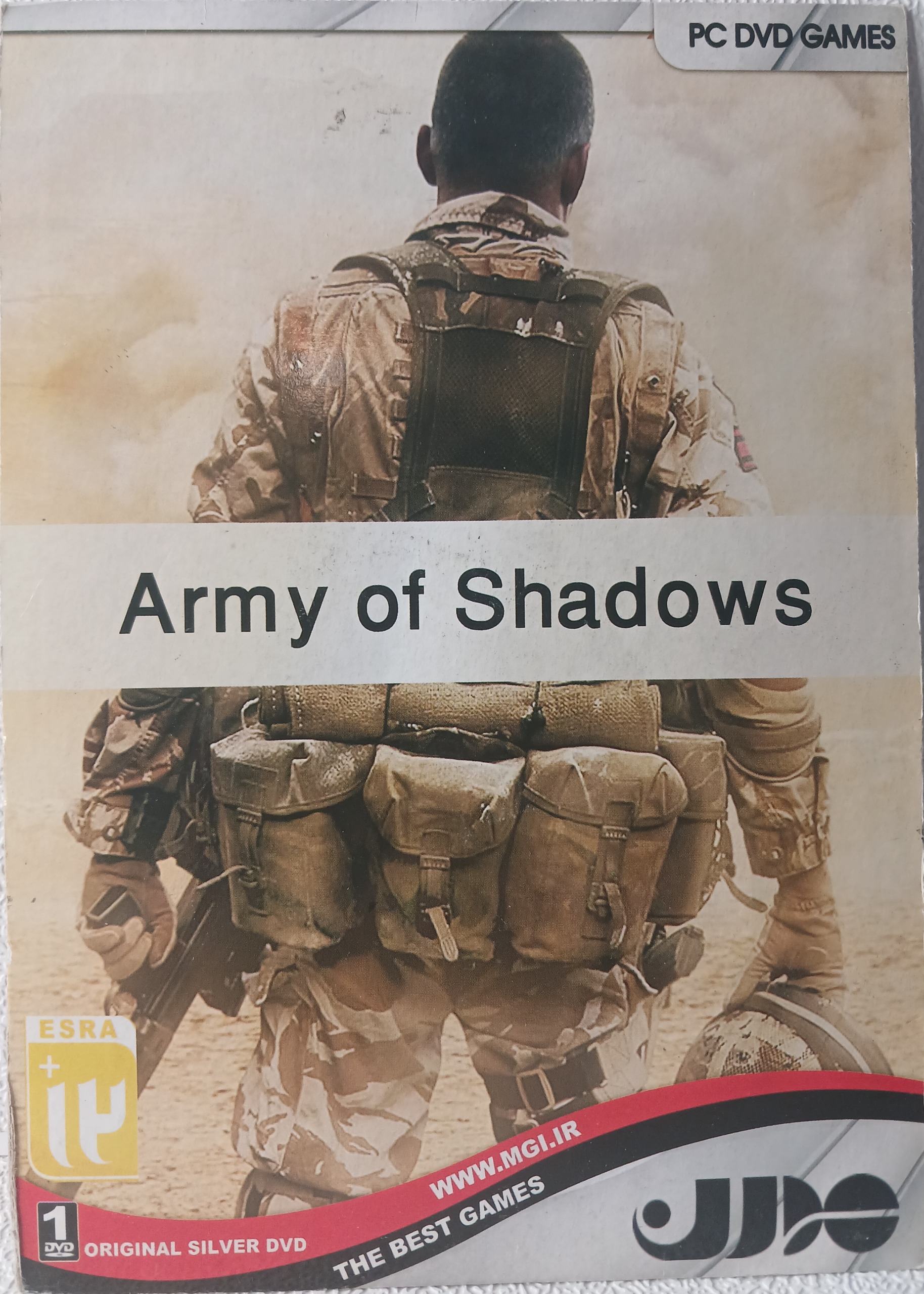 بازی کامپیوتری Army Of Shadows