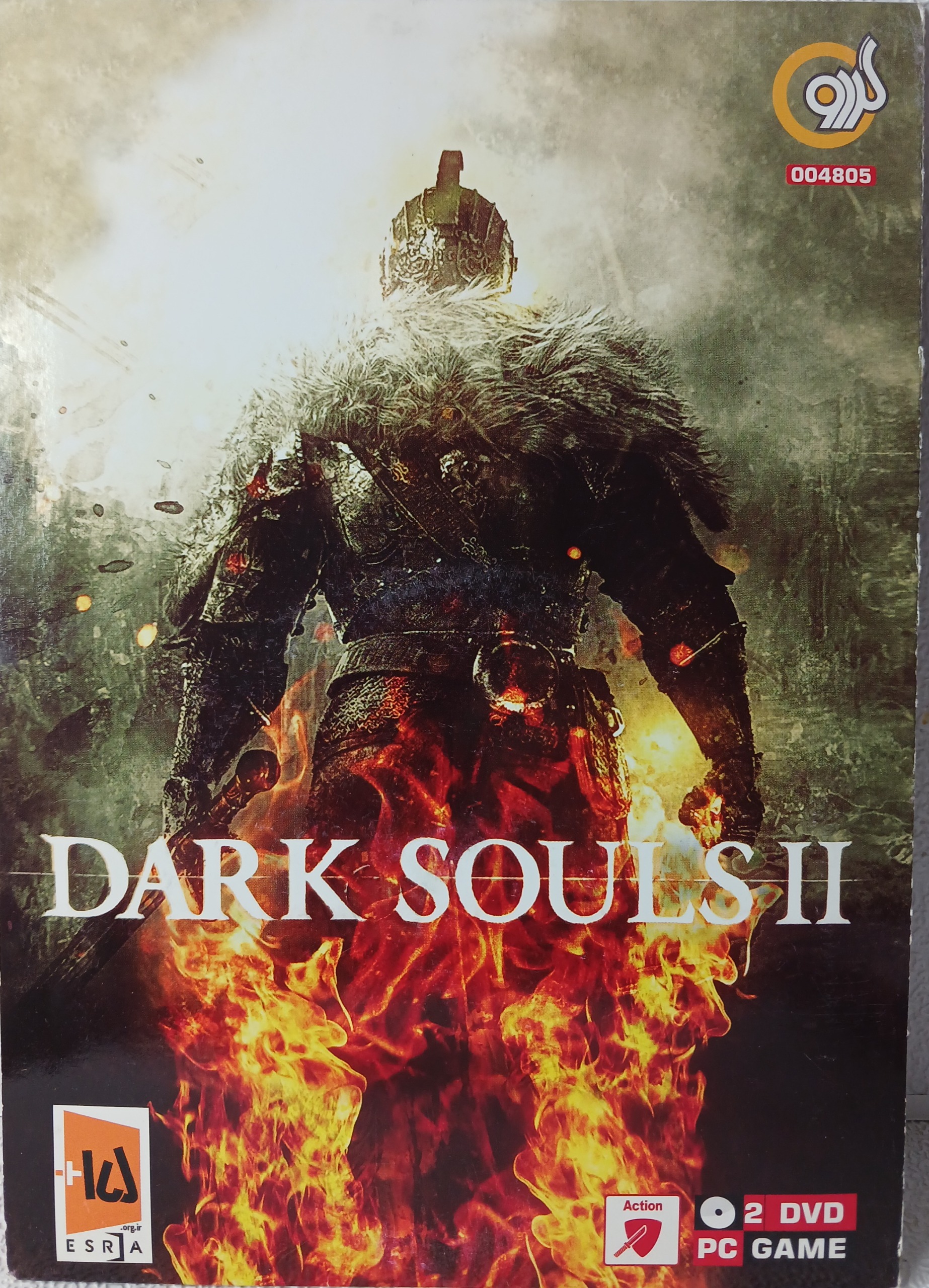 بازی کامپیوتری DARK SOULS II