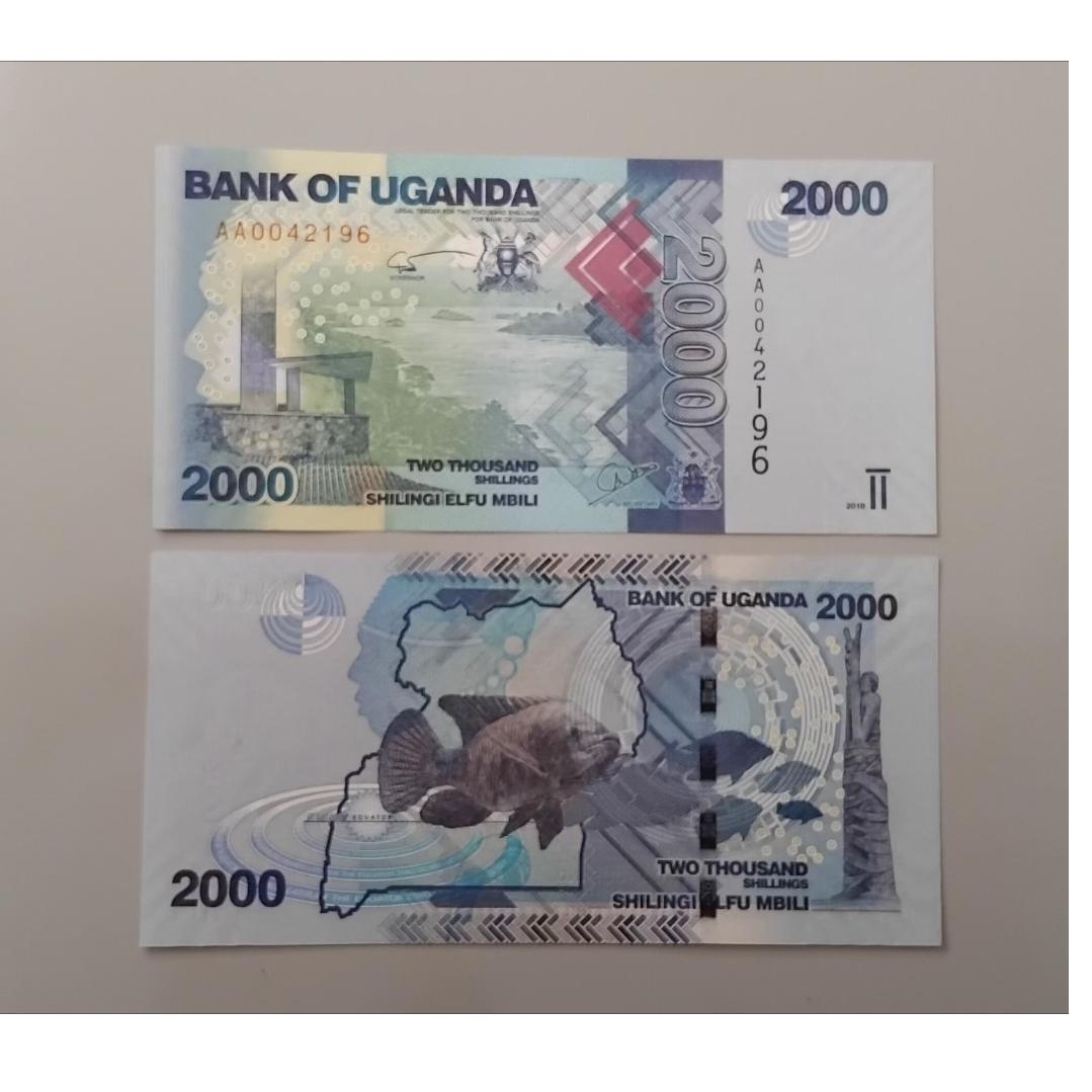تک اسکناس 2000 شیلینگ اوگاندا