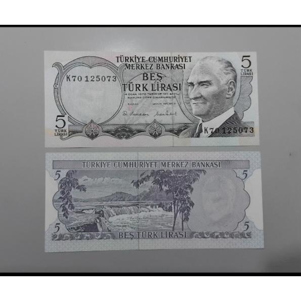 تک اسکناس5 لیر ترکیه