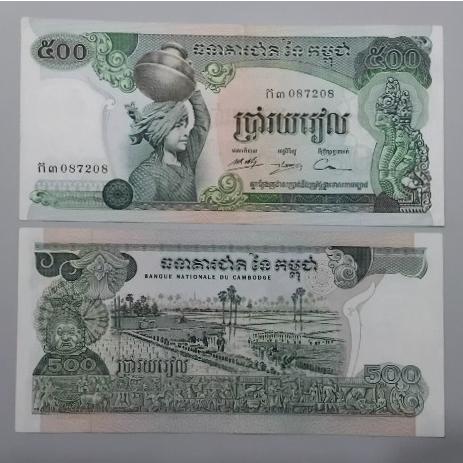 تک اسکناس 500 ریل کامبوج