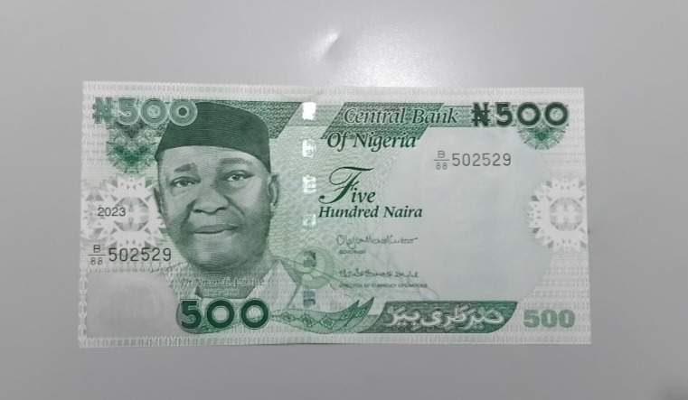 تک اسکناس 500 نایرا نیجریه