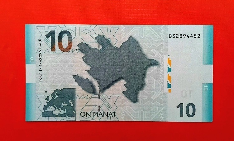 تک اسکناس 10 منات آذربایجان