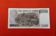 تک