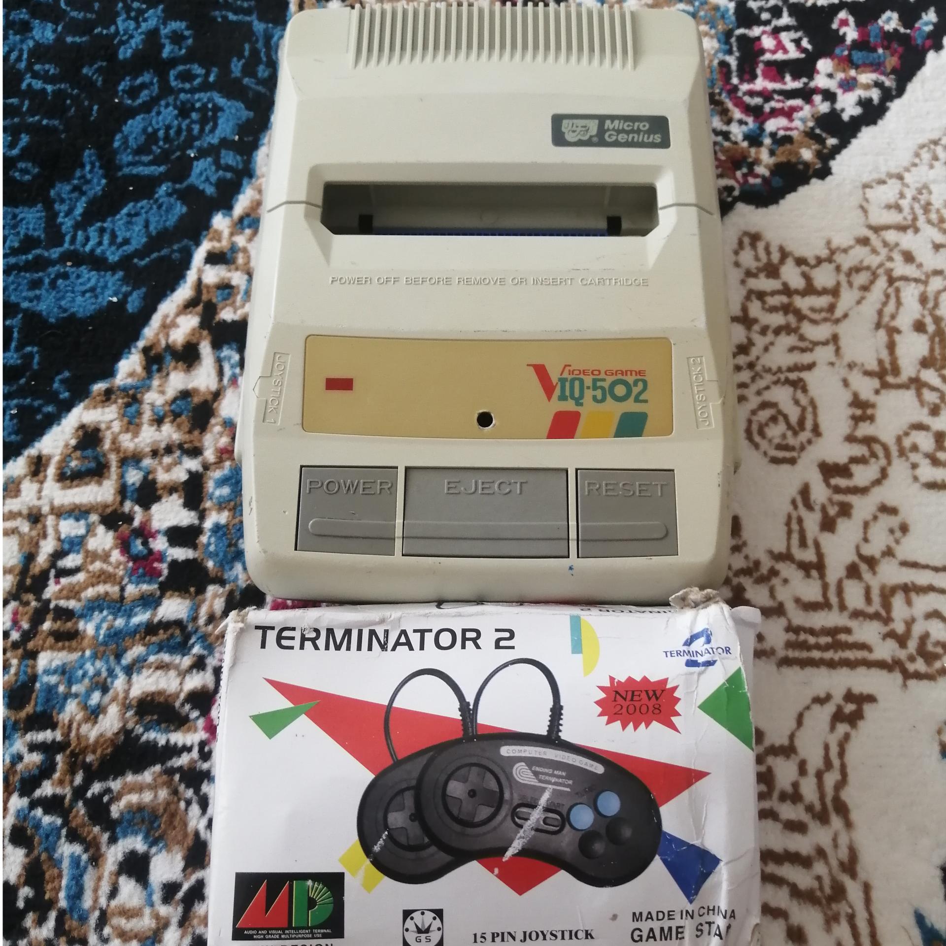 Micro Genius IQ-502