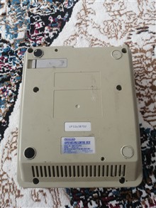 سوپر