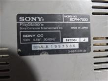PlayStation