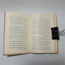 هزار