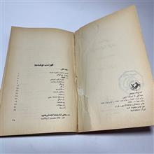 کوبا