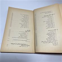 کوبا