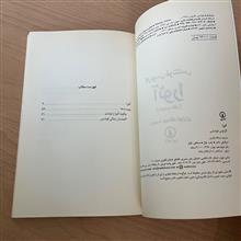 آئورا