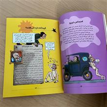علوم
