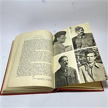 تاریخی