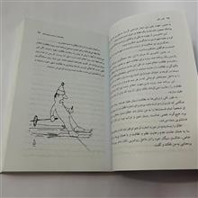 کندوکاو