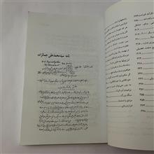 کندوکاو