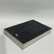 قدرت