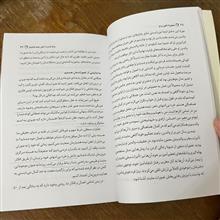 معجزه