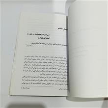 قدرت