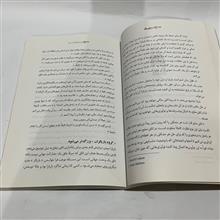 ابداع