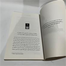ابداع