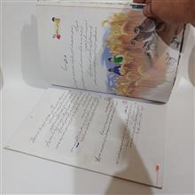 درسی