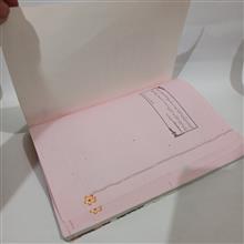 درسی