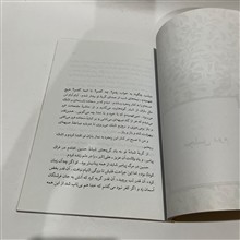 پدر