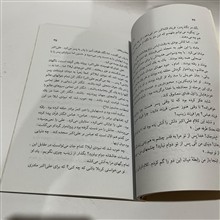 پدر