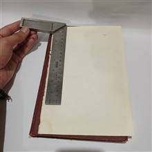 برگه