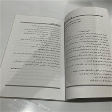شما