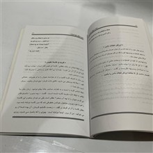 شما