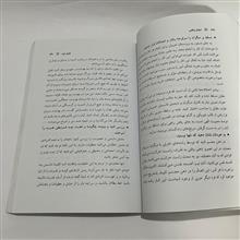 اعجاز