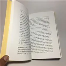 شهری