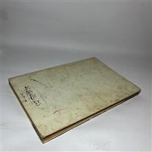 این