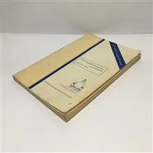 جاذبه