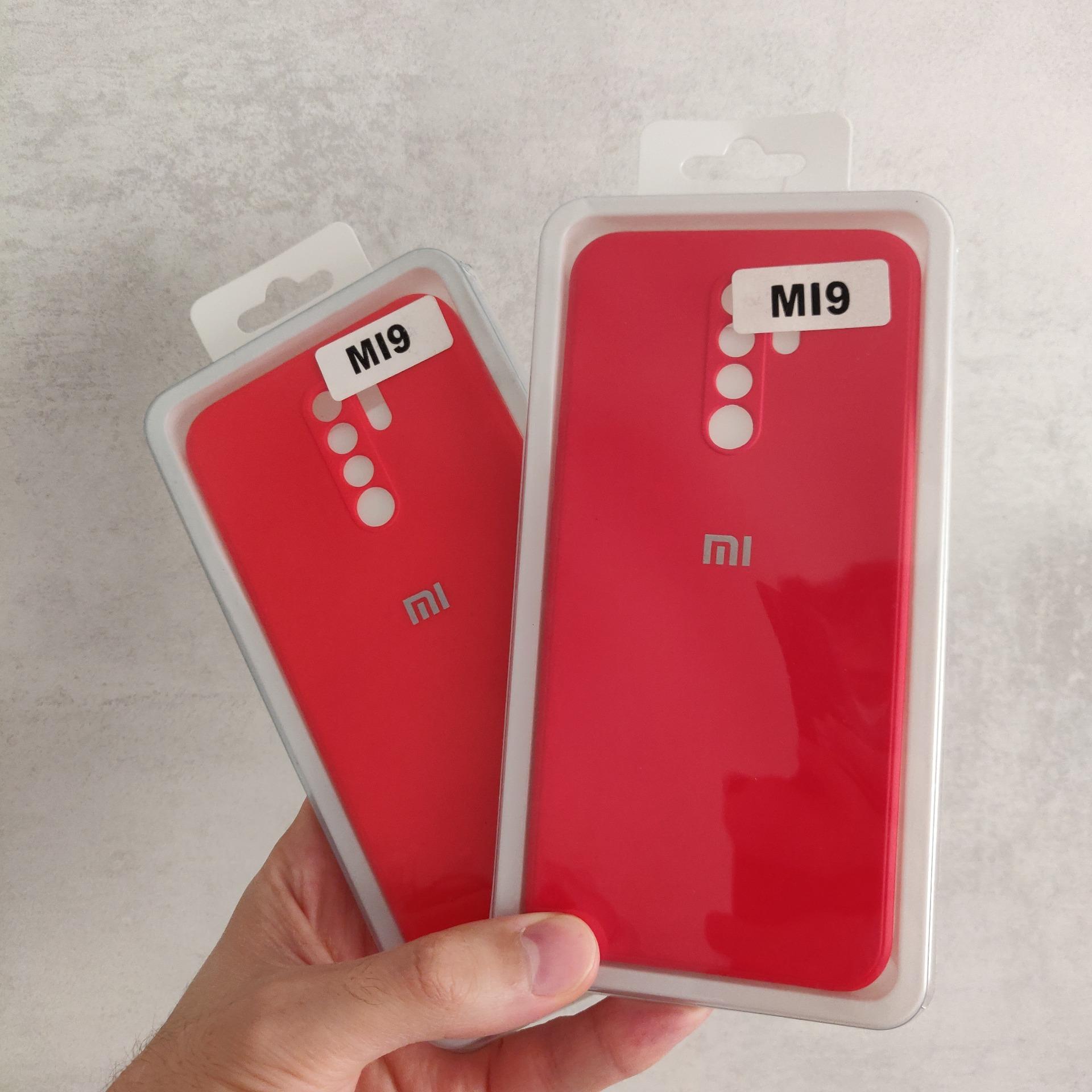 2 عدد قاب گوشی شیاومی ردمی 9 Redmi سیلیکونی آکبند