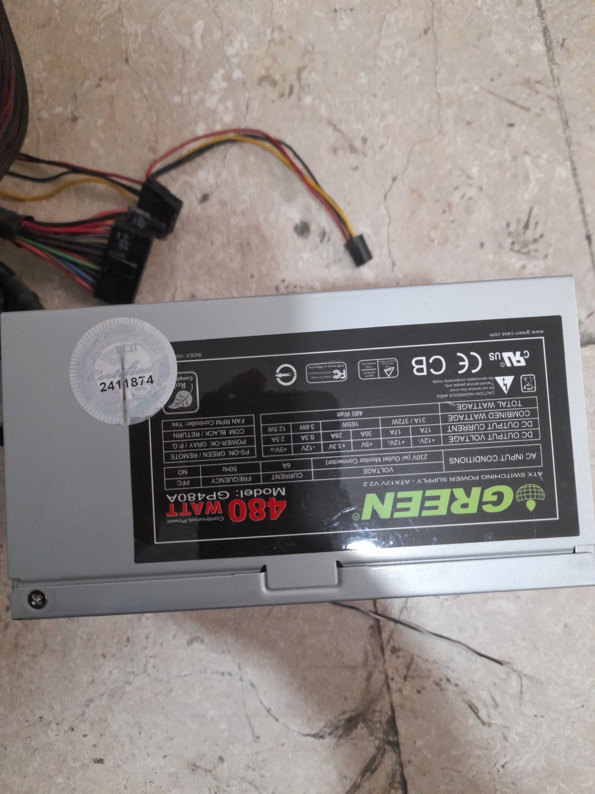 پاور گرین 480