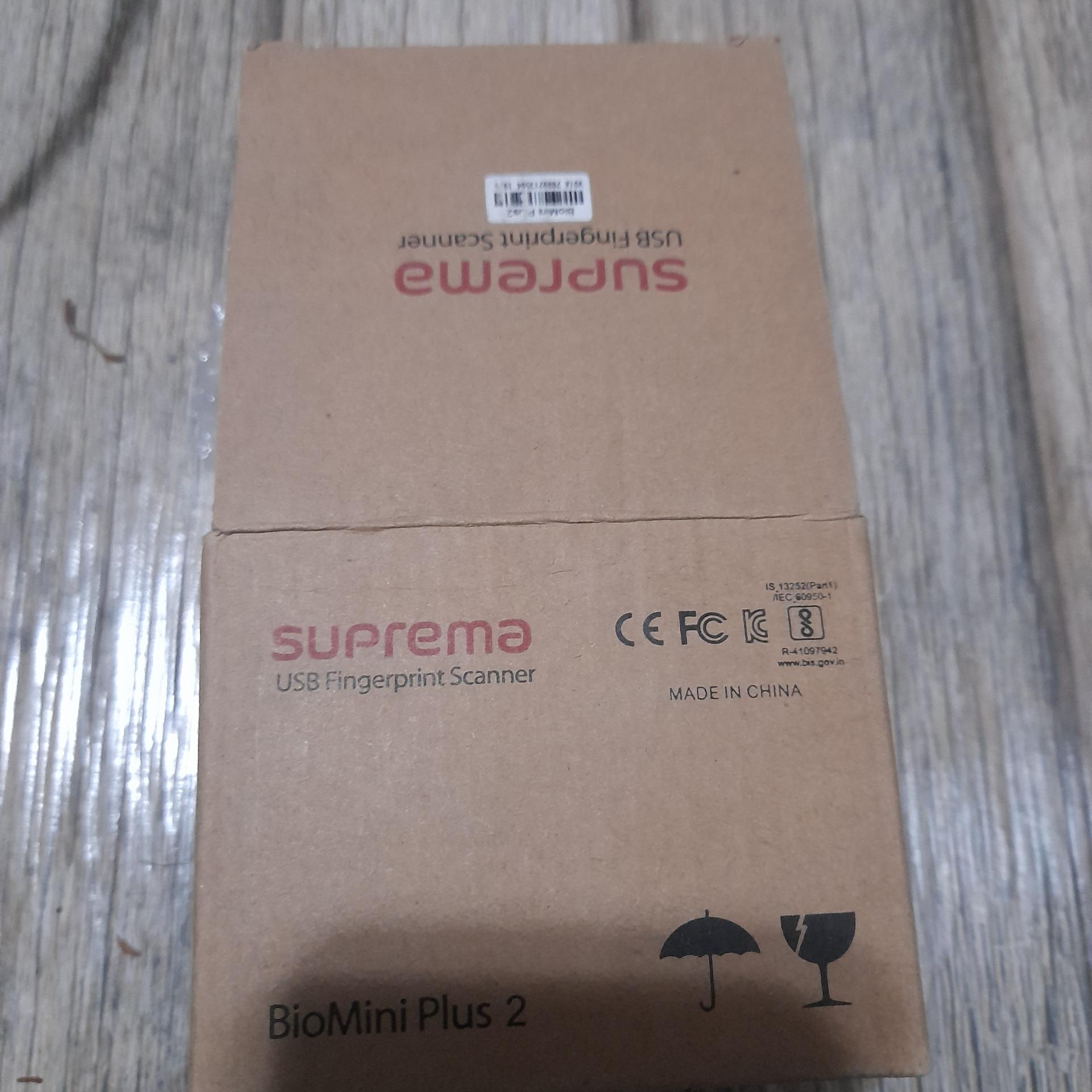 اسکنر اثر انگشتی