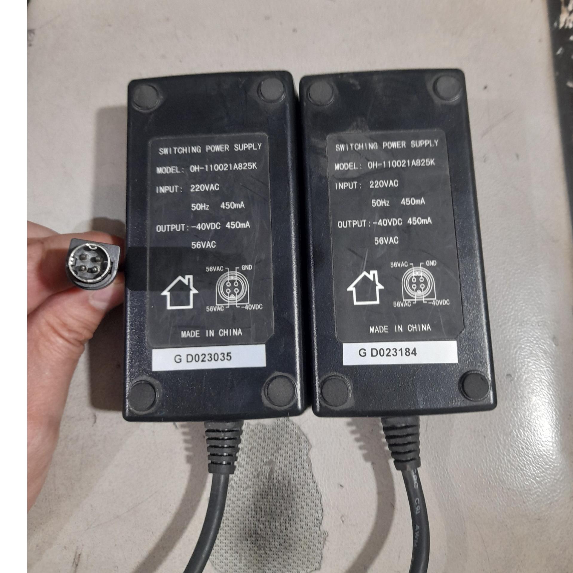 ادابتور 56 ولت