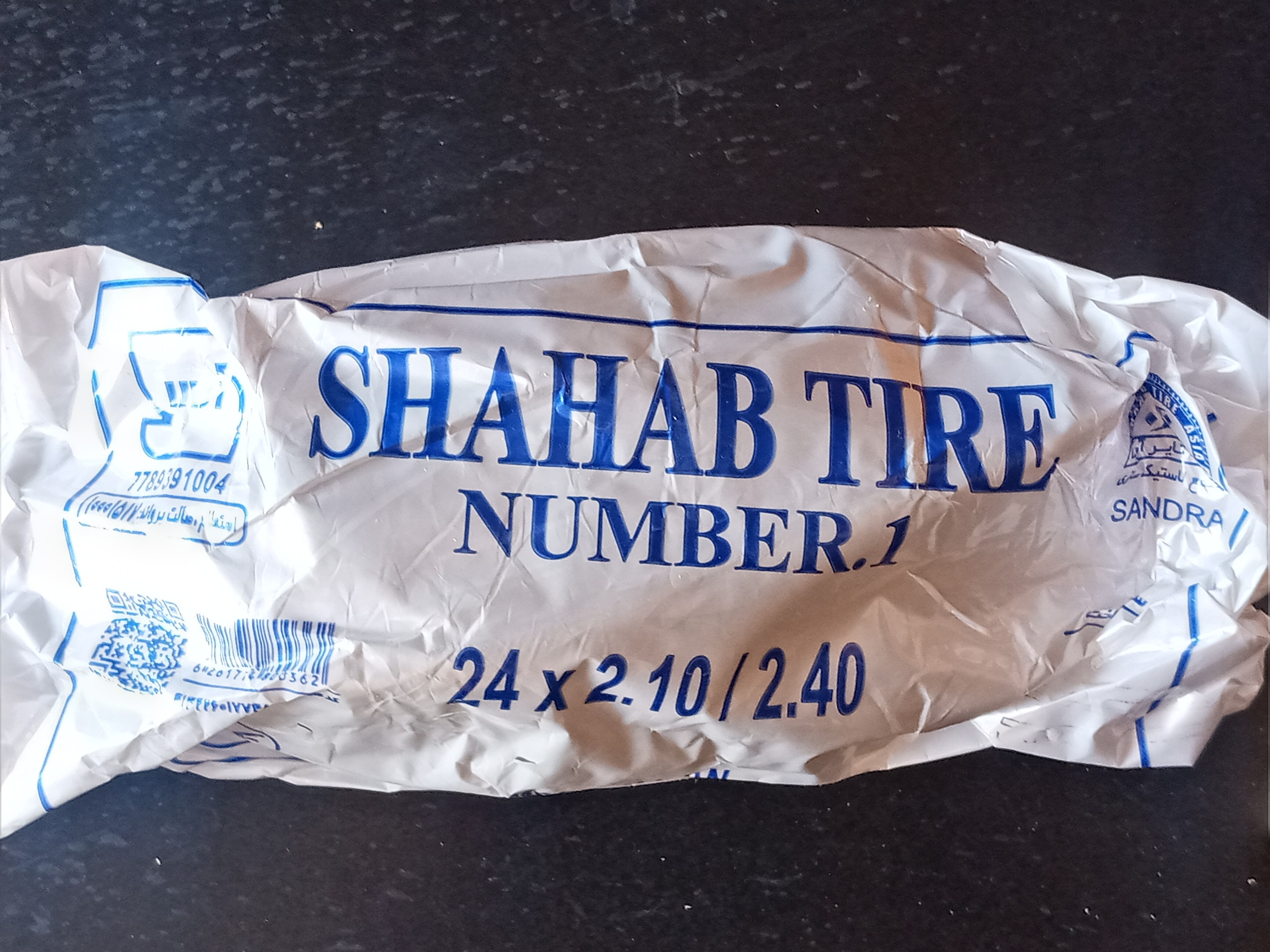 تیوپ دوچرخه 24