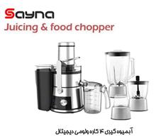 آبمیوه