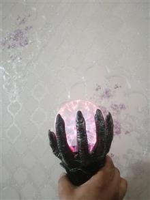گوی