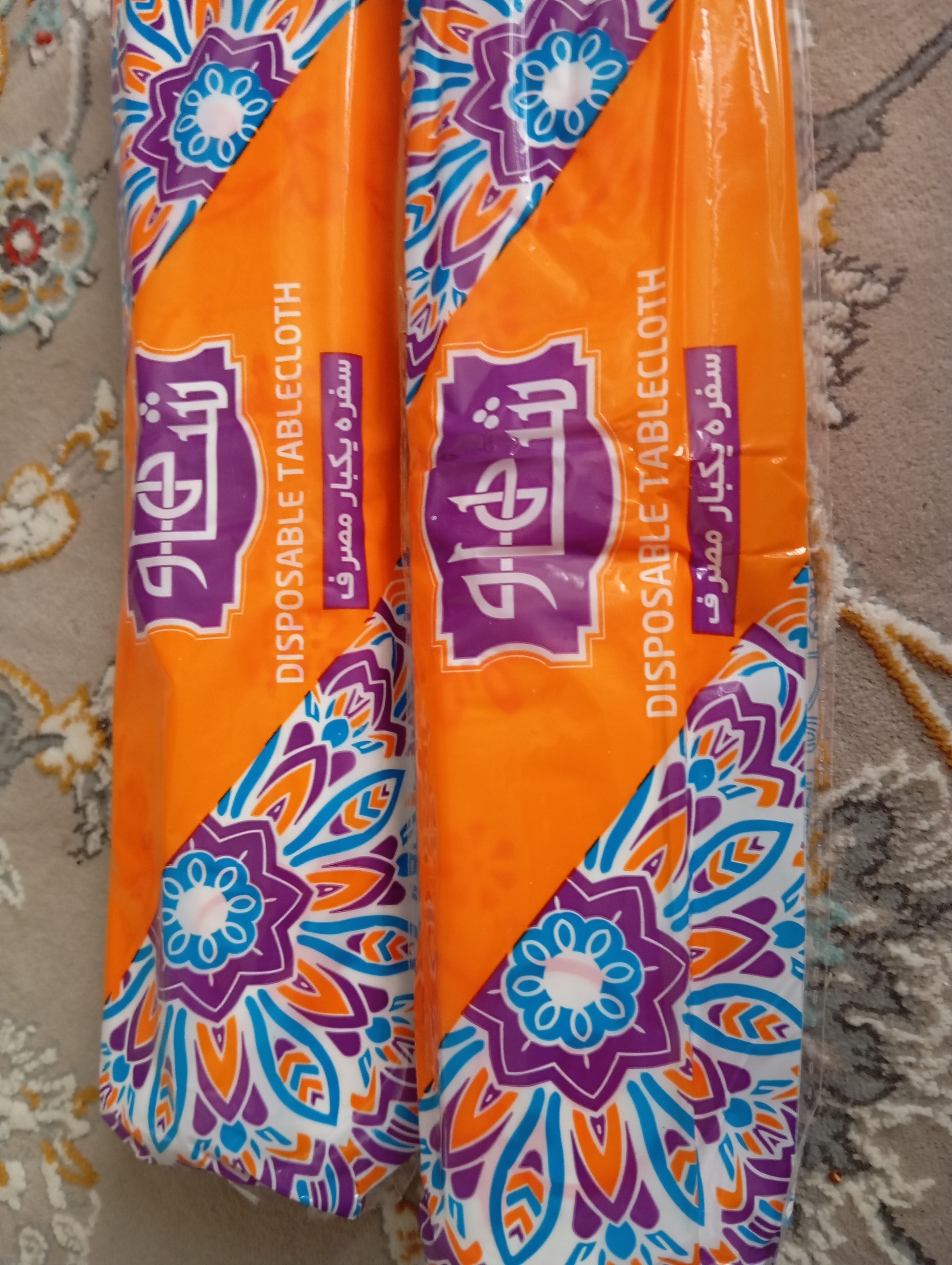 سفره یک بارمصرف400گرم
