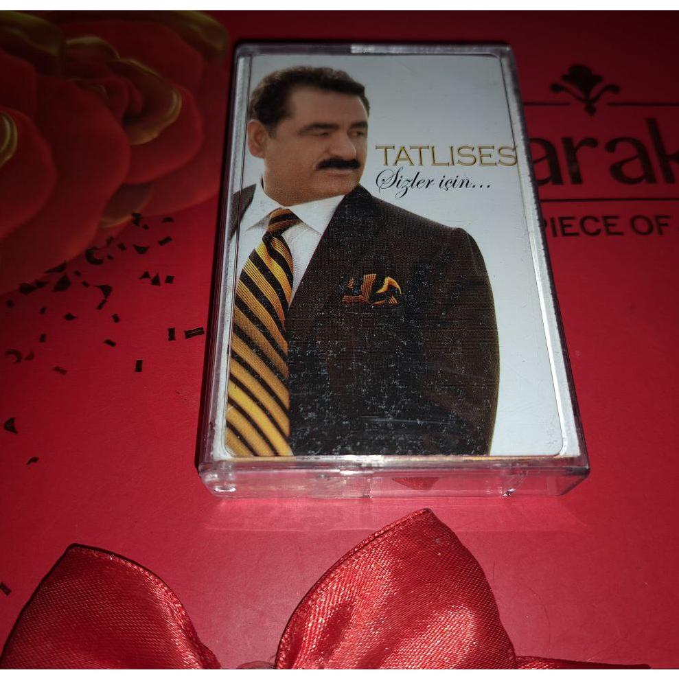 نوار کاست ترکی