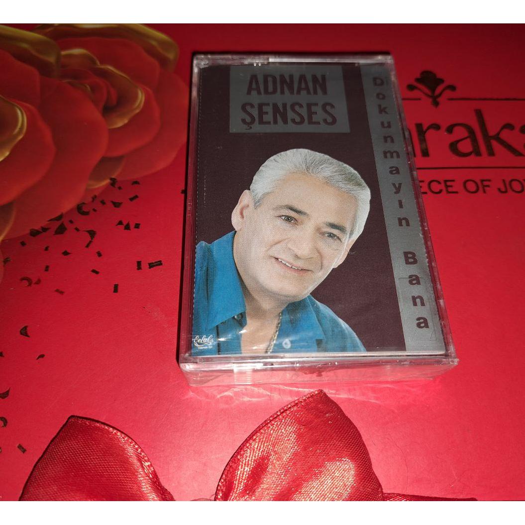 نوار کاست ترکی