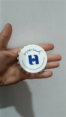 درب