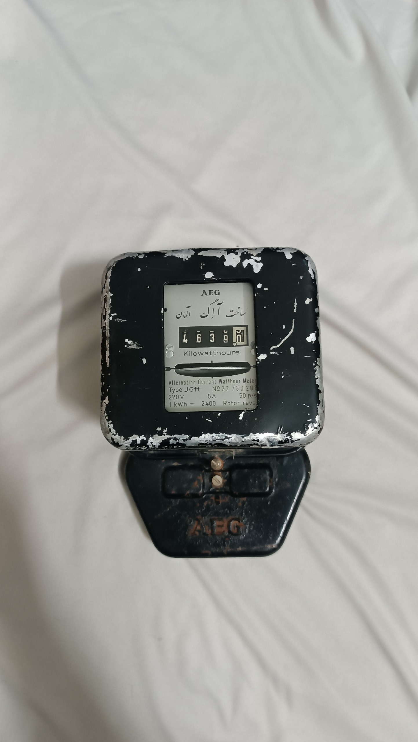 کنتور برق آلمانی قدیمی توضیحات دارد